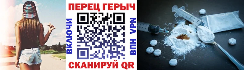 Купить закладки  Баймак  Героин Heroin 
