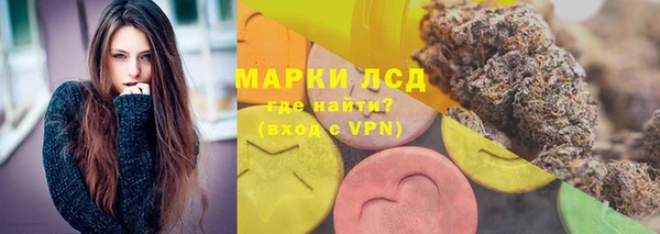 MDMA Каменск-Шахтинский