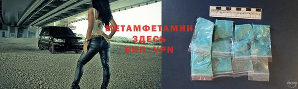 СК Карталы