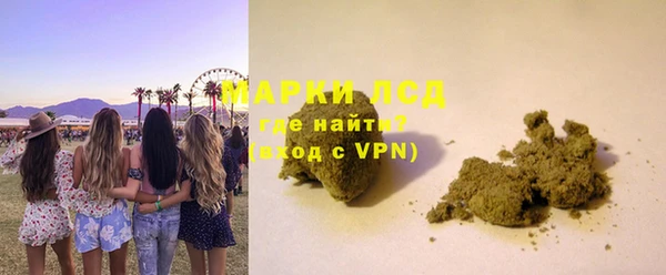 СК Карталы