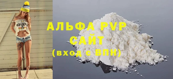 MDMA Каменск-Шахтинский