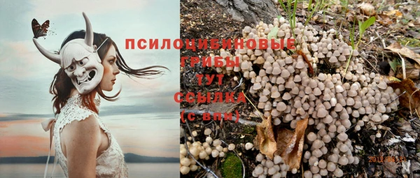 мефедрон VHQ Каменка
