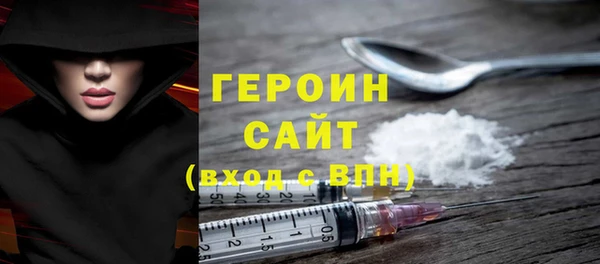 дмт Касимов