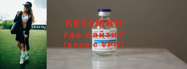 MDMA Каменск-Шахтинский