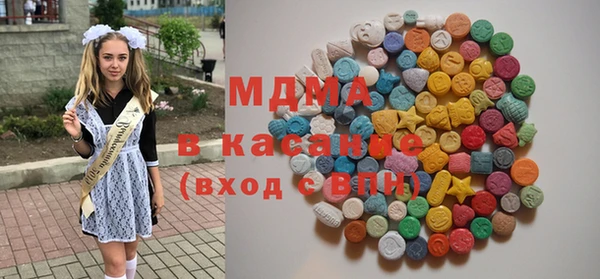 дмт Касимов