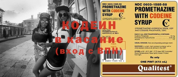 MDMA Каменск-Шахтинский