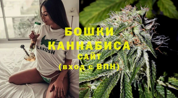 MDMA Каменск-Шахтинский