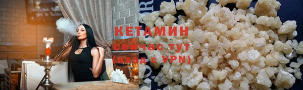 СК Кинешма